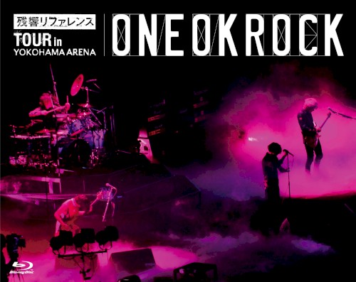 ONE OK ROCK 的 NO SCARED (Yokohama Arena , 2012 Live) 單曲 封面