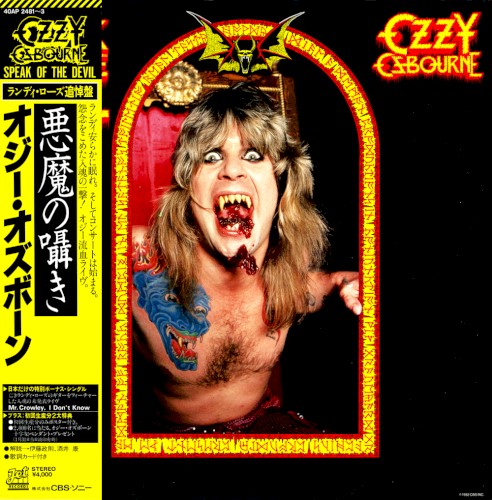 Ozzy Osbourne 的 Speak of the Devil 专辑封面
