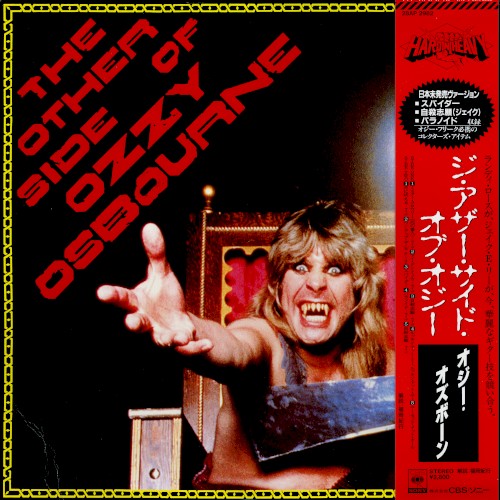 Ozzy Osbourne 的 The Other Side of Ozzy Osbourne 專輯 封面