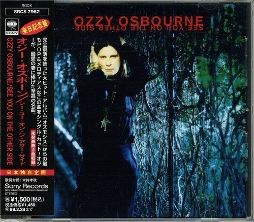 ozzy-osbourne_see-you-on-the-other-side_single