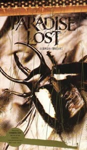 Harmony Breaks by Paradise Lost album cover art