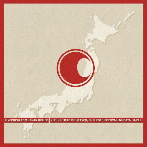 Cover-Artwork für das Album 1999‐07‐31: Field of Heaven, Fuji Rock Festival, Niigata, Japan von Phish