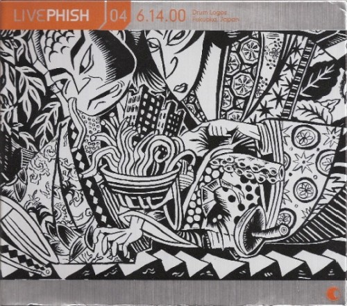 Phish 的 Live Phish, Volume 04: 2000‐06‐14: Drum Logos, Fukuoka, Japan 專輯 封面