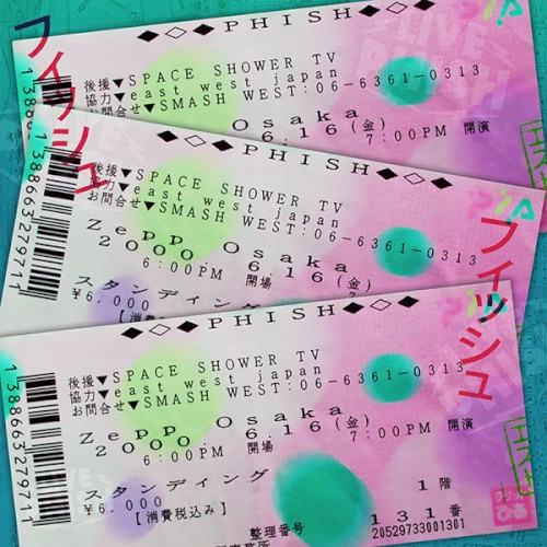 Pochette de 2000-06-16: Zepp Osaka, Osaka, JP par Phish (album)