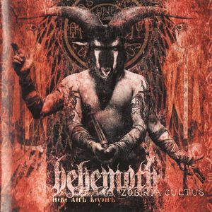 pl-behemoth_6th_album