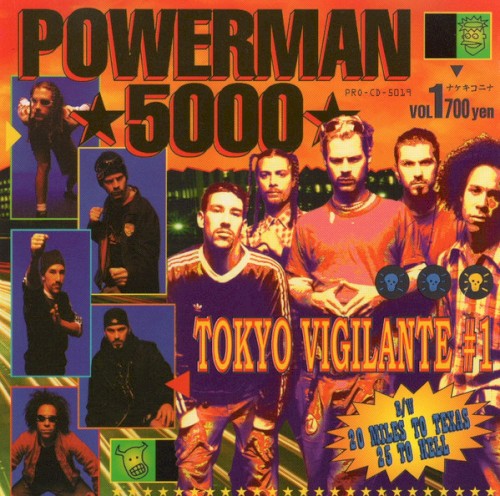 Powerman 5000 的 Tokyo Vigilante #1 单曲封面