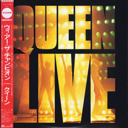 Queen 的 Live 专辑封面