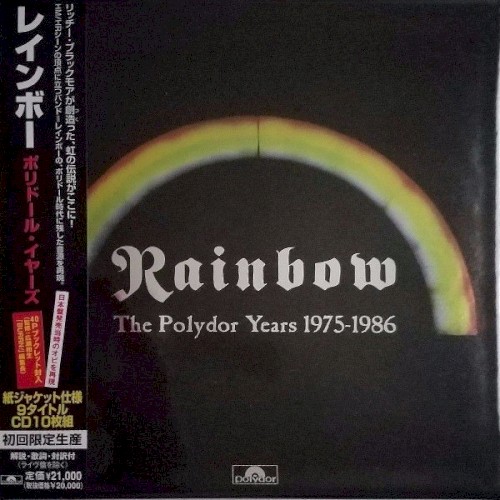 The Polydor Years 1975–1986 by Rainbow album cover art