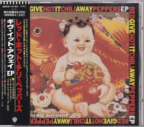 Red Hot Chili Peppers 的 Give It Away EP EP封面