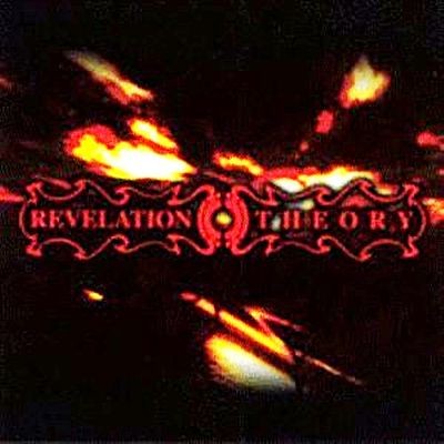 Revelation Theory by Rev Theory EP cover art