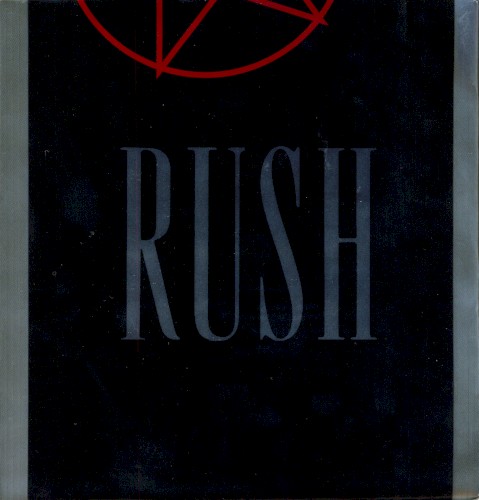 Cover-Artwork für das Album Sector 2 von Rush
