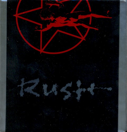 Pochette de Sector 3 par Rush (album)