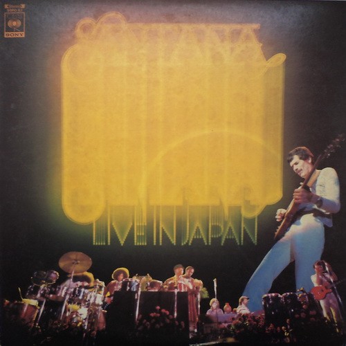 Santana 的 Santana Live in Japan 專輯 封面