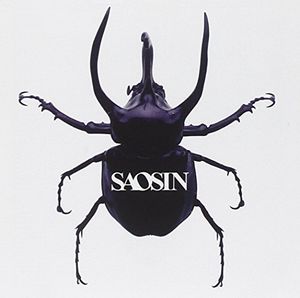 saosin_1st_album