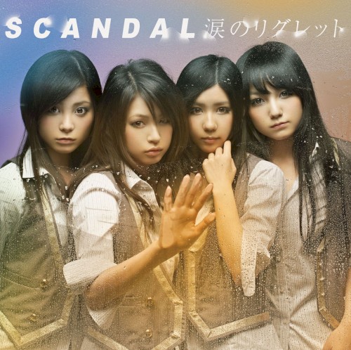 涙のリグレット by SCANDAL single cover art
