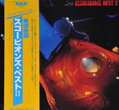 Best 2 by Scorpions album cover art