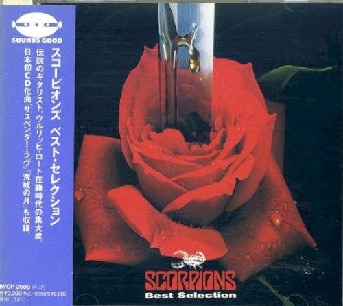 Cover-Artwork für das Album Best Selection von Scorpions