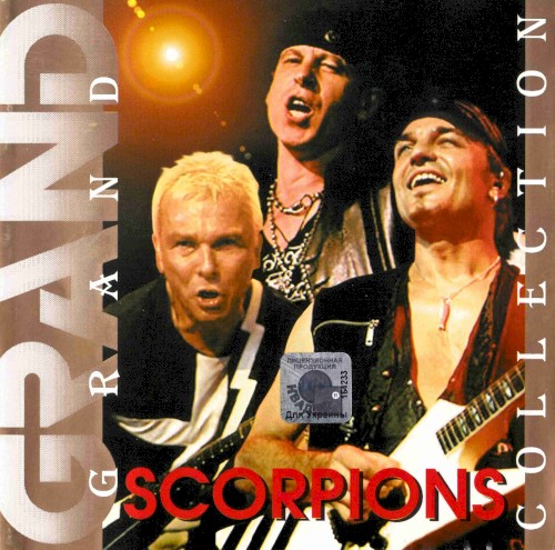 Grand Collection by Scorpions album cover art