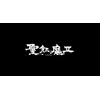 Band logo