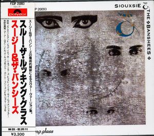 siouxsie-and-the-banshees_8th_album