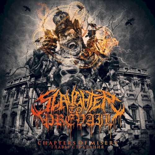 Slaughter to Prevail 的 Chapters of Misery EP封面