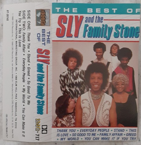 Sly and the Family Stone 的 The Best of Sly and the Family Stone 专辑封面