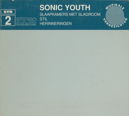 Sonic Youth 的 SYR 2: Slaapkamers met slagroom EP封面