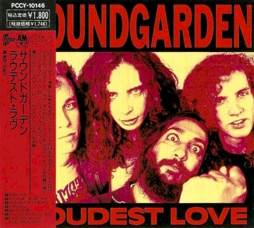 Loudest Love by Soundgarden album cover art