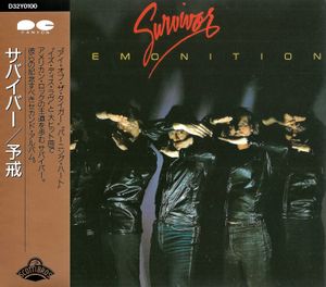 survivor_2nd_album