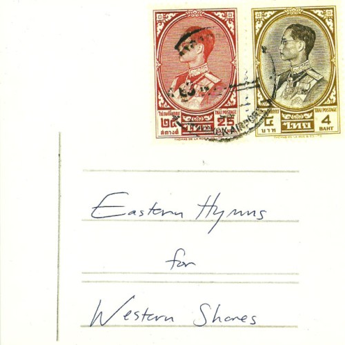 Switchfoot 的 Eastern Hymns for Western Shores EP封面