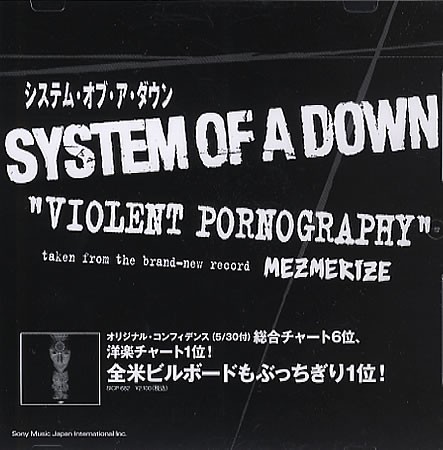 Portada del sencillo Violent Pornography de System of a Down