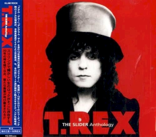 T. Rex 的 The Slider Anthology 專輯 封面