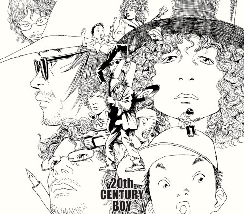 Cover-Artwork für die Single 20センチュリー・ボーイ~Final Chapter von T. Rex