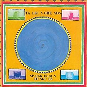 talking-heads_5th_album