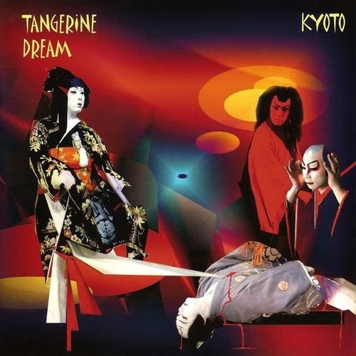 Tangerine Dream 的 Kyoto 專輯 封面