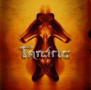 Band logo