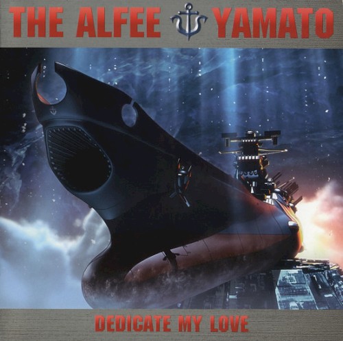 the-alfee-jp_0af1af61_single