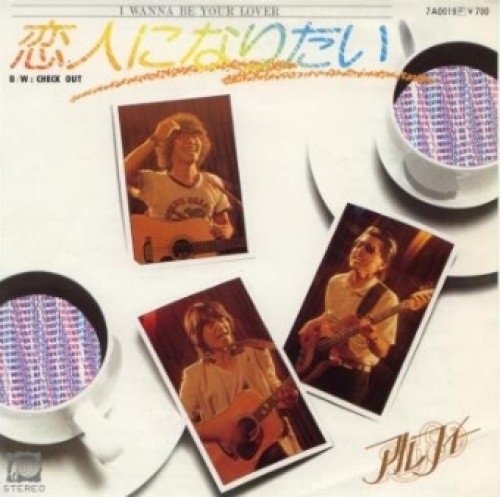 the-alfee-jp_1b6e0c1e_single