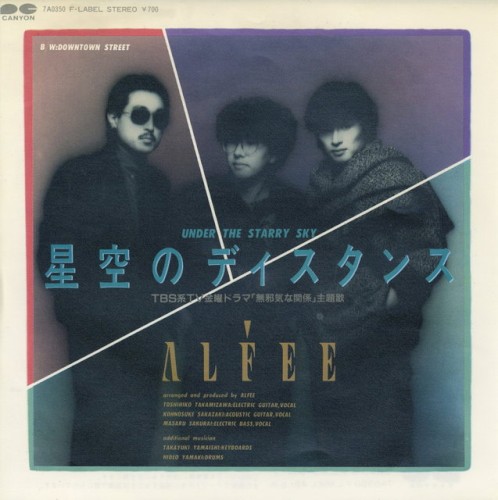 the-alfee-jp_28a6aa97_single