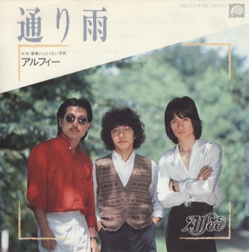 the-alfee-jp_36f8cb64_single