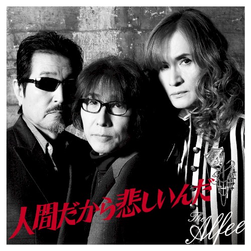 the-alfee-jp_460b53f6_single