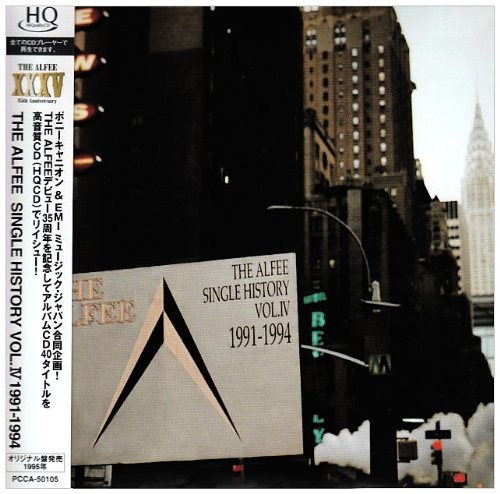 THE ALFEE 的 SINGLE HISTORY VOL.IV 1991-1994 專輯 封面
