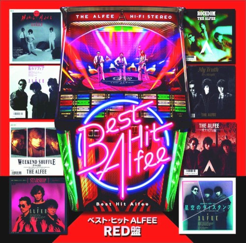 THE ALFEE 的 ベスト・ヒット ALFEE RED盤 專輯 封面