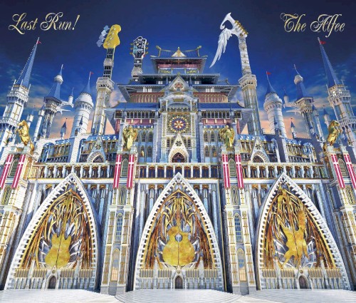 Portada del álbum Last Run! de THE ALFEE