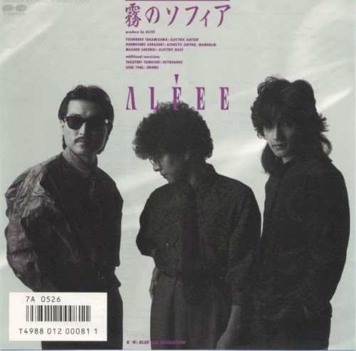 the-alfee-jp_642adcb8_single