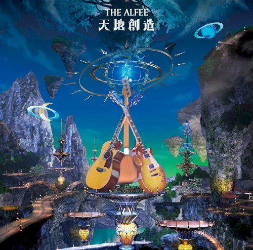 the-alfee-jp_65th_album