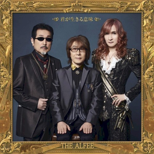 the-alfee-jp_68th_album