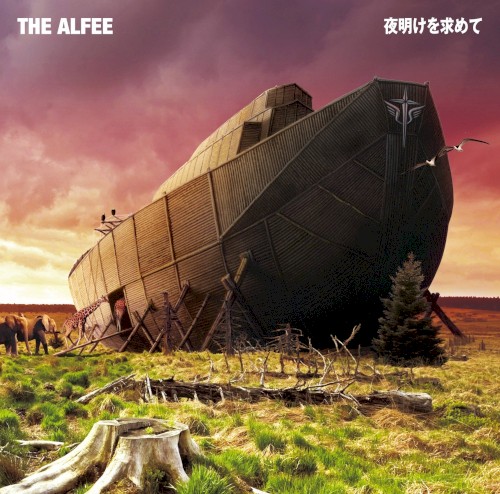 the-alfee-jp_865ac3dc_single