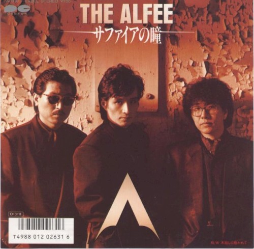 the-alfee-jp_9c10cf0d_single