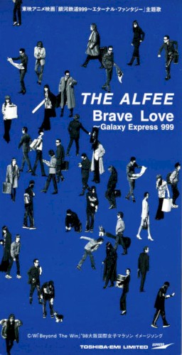 the-alfee-jp_brave-lovegalaxy-express-999_single